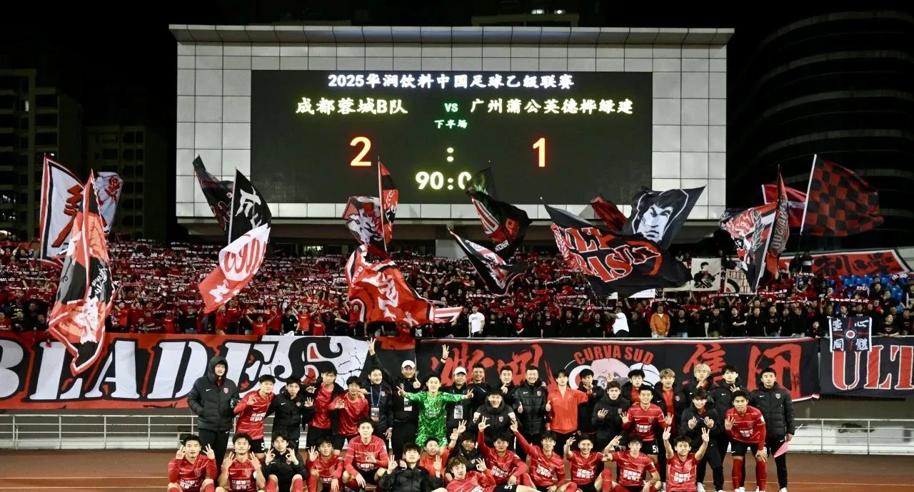 关于上港客场战胜鲁能,球队取得胜利的信息 关于上港客场战胜鲁能,球队取得胜利的信息