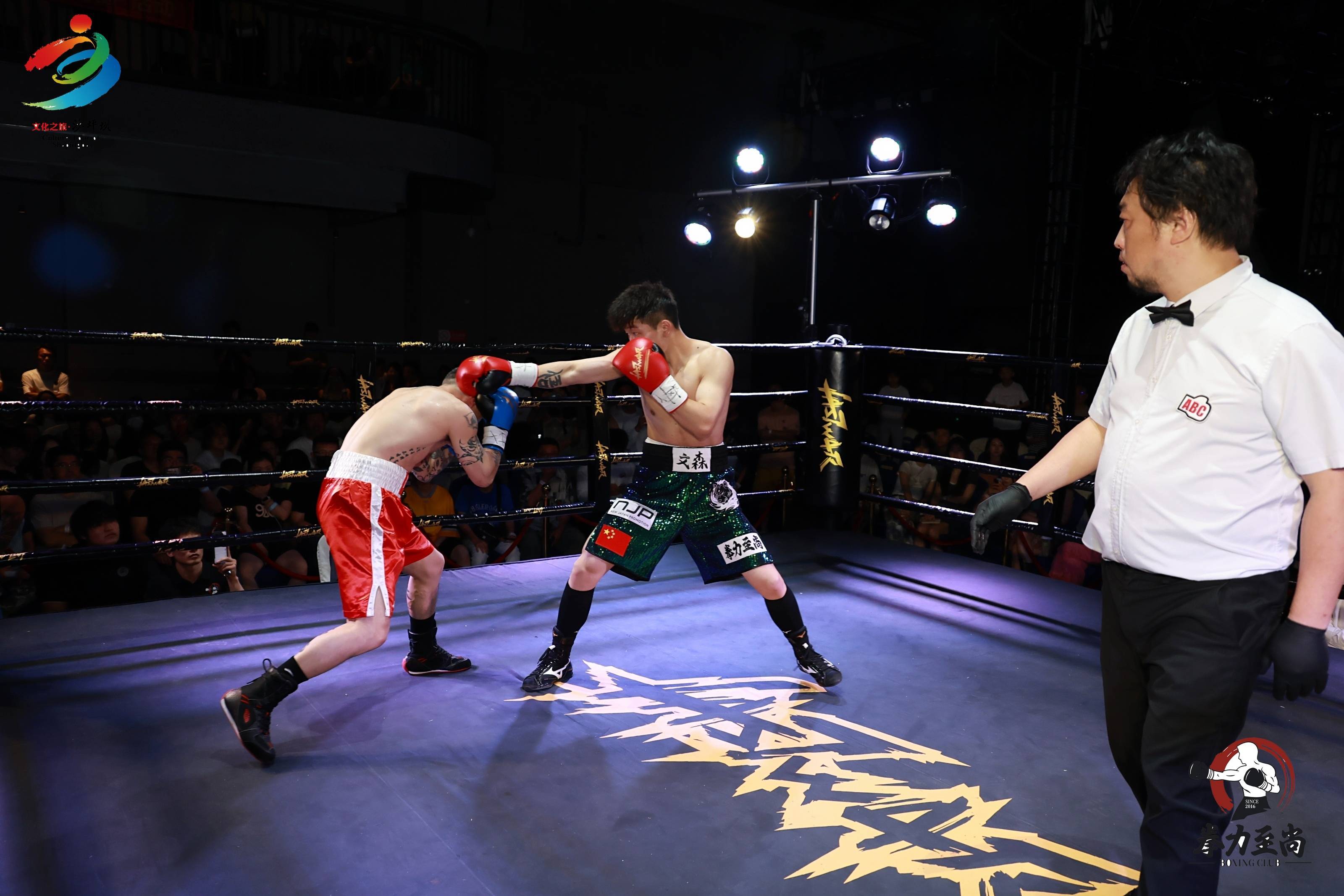 体育-拳击赛程公布，焦点大战一触即发的简单介绍