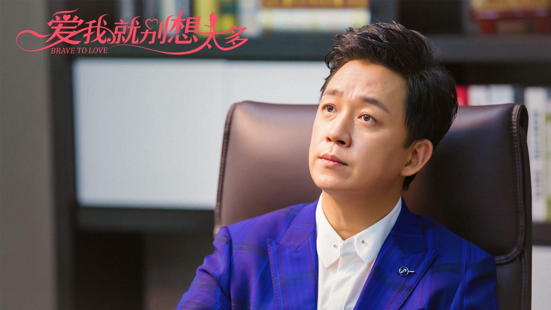 开云体育-2026世界杯C组暗战，巴雷拉导演中场革命，沙特铁血破奥地利魔咒
